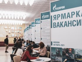 Безработным жителям ДНР назначат выплаты, установленные правительством РФ