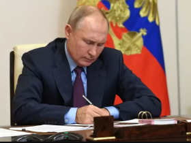 Путин подписал указ о единовременной выплате всем мобилизованным 195 000 рублей