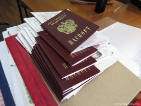 В ДНР теперь можно подать документы на замену российского паспорта по достижении 20 и 45 лет