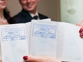 Как жителям ДНР поставить отметку о регистрации в российский паспорт на территории России