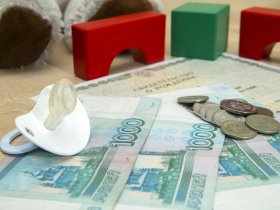 Какие выплаты можно будет получить на ребенка в России в 2023 году