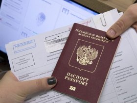 Дума отменила пошлины в ДНР за выдачу паспортов, водительских удостоверений, и регистрацию прав на недвижимость