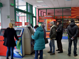 С 14 ноября все банки, работающие в ДНР,  будут осуществлять выплаты социальных платежей