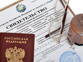 Предприниматели ДНР могут до 30 июня 2023 года работать без регистрации в реестре России - указ Путина