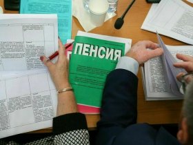 С 1 января в России проиндексируют страховые пенсии, средний размер пенсии составит 21 684 рублей
