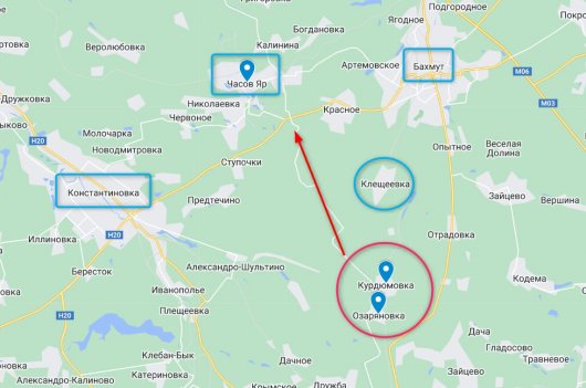 Силы ДНР и РФ взяли под контроль Курдюмовку, между Горловкой и Артемовском, и вышли к каналу  "Северский Донец-Донбасс"