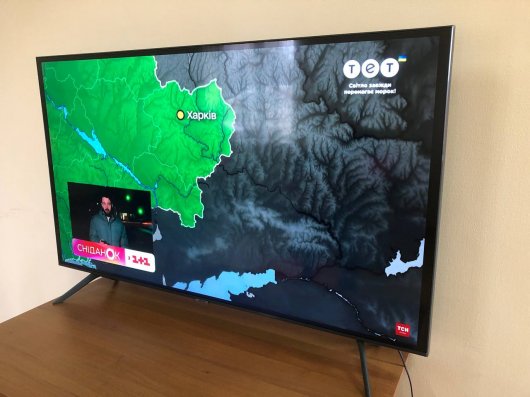 На украинском ТВ карту с прогнозом погоды показывают без Донбасса, и без Херсонской и Запорожской областей (фото)