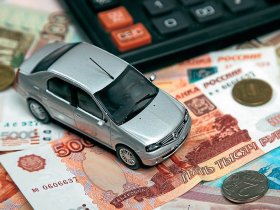 До 20 декабря автовладельцы ДНР должны оплатить транспортный налог. Как это сделать, не выходя из дома (инструкция)