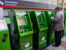 Сбербанк ввел запрет на переводы в другие банки через банкоматы