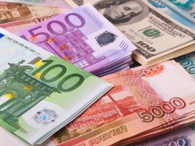 Курс доллара впервые с конца мая поднялся выше 65 рублей, а евро выше 70 рублей