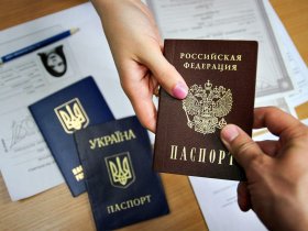 В России предлагают прекращать действие гражданства Украины в день подачи заявления о выходе из него