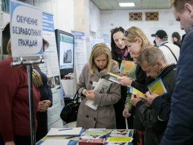 С 1 января жители ДНР будут получать помощь в трудоустройстве