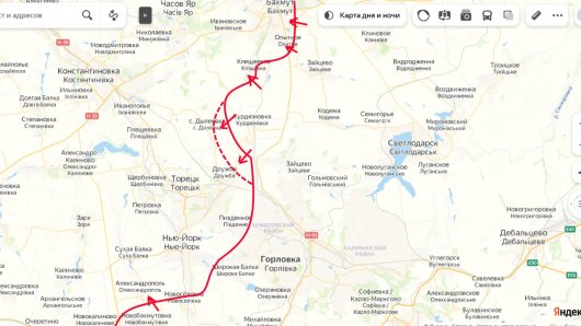ВС РФ атакуют Нью-Йорк (Новгородское) и Торецк (Дзержинск) на северо-западе Горловки