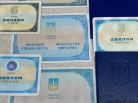 Дипломы о высшем образовании, выданные на территории Украины, будут действительны в РФ для беженцев