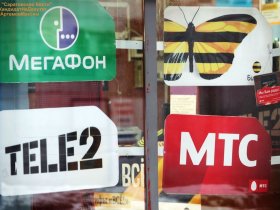 Российские операторы МТС, «Билайн», «Мегафон» и Tele2 начали работать в ДНР в режиме роуминга