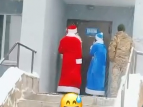 В Украине Дед Мороз и Снегурочка раздают повестки в военкомат (видео)