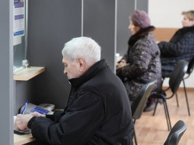 Как будут назначаться пенсии в ДНР после вхождения в состав России