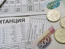 Как изменились тарифы на жилищно-коммунальные услуги в Горловке после повышения с 1 января
