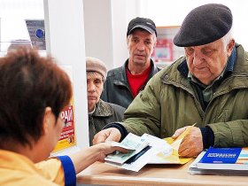 Минтруд России разработал особый порядок выплат пенсий для жителей ДНР