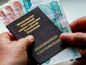 С 1 марта в ДНР будут начислять пенсии по российским нормам