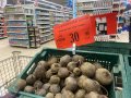 Власти ДНР рассказали какие меры предпримут для сдерживания цен на продукты питания