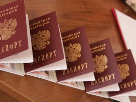 В МВД РФ рассказали, сколько принимают заявлений в день, на получение российского паспорта, на новых территориях