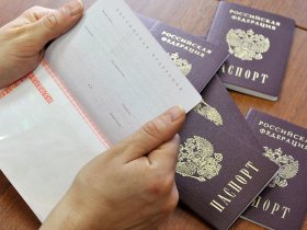 Свыше 550 тысяч жителей ДНР получили паспорт РФ