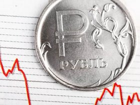 Курс доллара на Мосбирже превысил 73 рубля впервые с апреля 2022 года