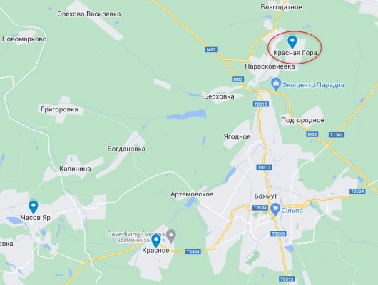 ЧВК «Вагнера» сообщила о полном контроле над поселком Красная гора к югу от Соледара
