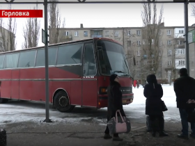 В какие города сегодня можно уехать на автобусе из автостанции Горловки (видео)