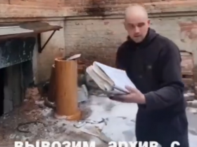 Из Артемовска (Бахмута)  экстренно вывозят архивы госучреждений (видео)