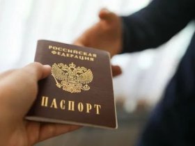 Что делать жителям ДНР сразу после получения российского паспорта