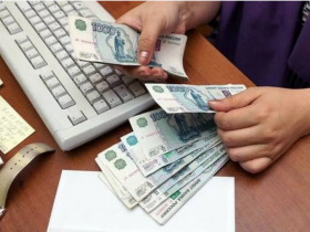 В ДНР проводятся выплаты инвалидам и лицам, не имеющим права на пенсию