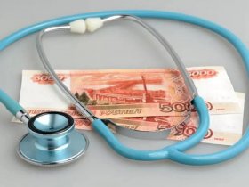 Скандал с выплатами медикам ДНР: вместо обещанных дополнительных выплат у медработников урезали зарплаты?