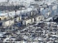 Артемовск (Бахмут) находится под угрозой экологической катастрофы