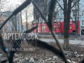 Артемовск (Бахмут) находится под угрозой экологической катастрофы