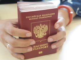 В ДНР российские паспорта будут выдавать не только в отделениях Миграционной службы, но и в МФЦ