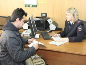 С 13 марта в Горловке начнет работать ещё одно отделение Миграционной службы, для приема документов на паспорт РФ