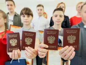 Минобрнауки ДНР поможет выпускникам 11-х классов с получением российских паспортов