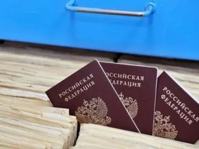 В Горловке можно поставить штамп о регистрации в российский паспорт