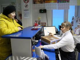 Как будут работать отделения Центробанка ДНР и Почты Донбасса в период с 7 по 9 марта