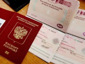 Информация о возобновлении выпуска биометрических заграничных паспортов в России оказалась преждевременной