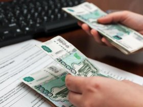 На какие надбавки к зарплате имеют право граждане РФ