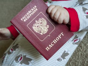 Ребенку родившемуся за границей, будут давать гражданство РФ, если один из его родителей имеет гражданство России
