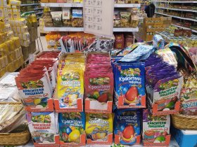В супермаркетах Горловки продают пасхальную продукцию: какие цены на праздничные товары в этом году
