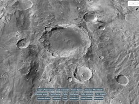 Погулять по Марсу: в сети стала доступна подробная интерактивная карта планеты