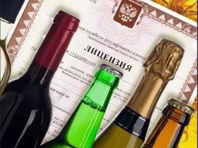 Лицензированием розничной продажи алкоголя в ДНР займется региональный Минпромторг