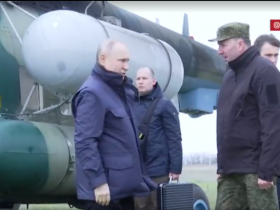 Путин впервые посетил штабы группировок российских войск в Херсонской области и ЛНР