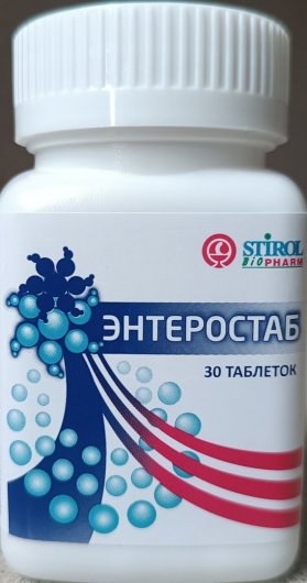 Завод "Стиролбиофарм" в Горловке запустил производство нового продукта