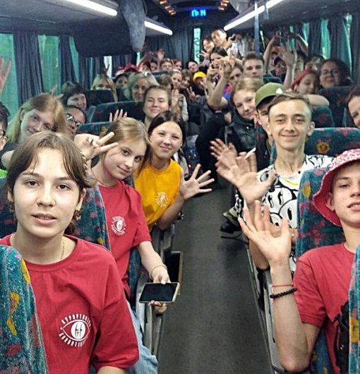 Школьники Горловки вернулись с отдыха в Сочи